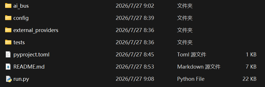 2026.7.27